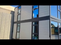 ประวัติโดยย่อ