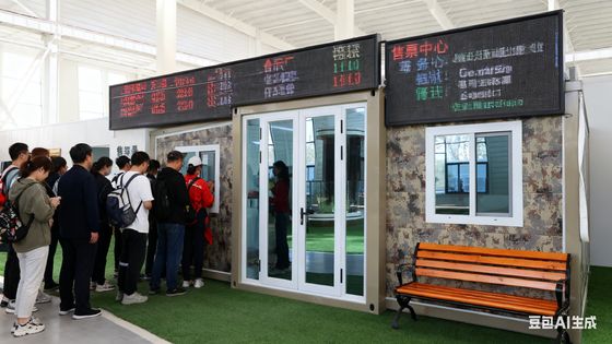 โครงสร้างหลักชุบสังกะสีแบบพับได้เต็มรูปแบบ ตู้คอนเทนเนอร์ขนาด 20 ฟุต พร้อมห้องน้ำแบบแยกส่วนเปียก-แห้ง